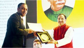 IIMT Group Of Colleges Greater Noida