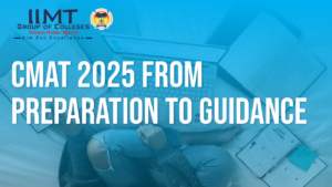 CMAT Exam 2025