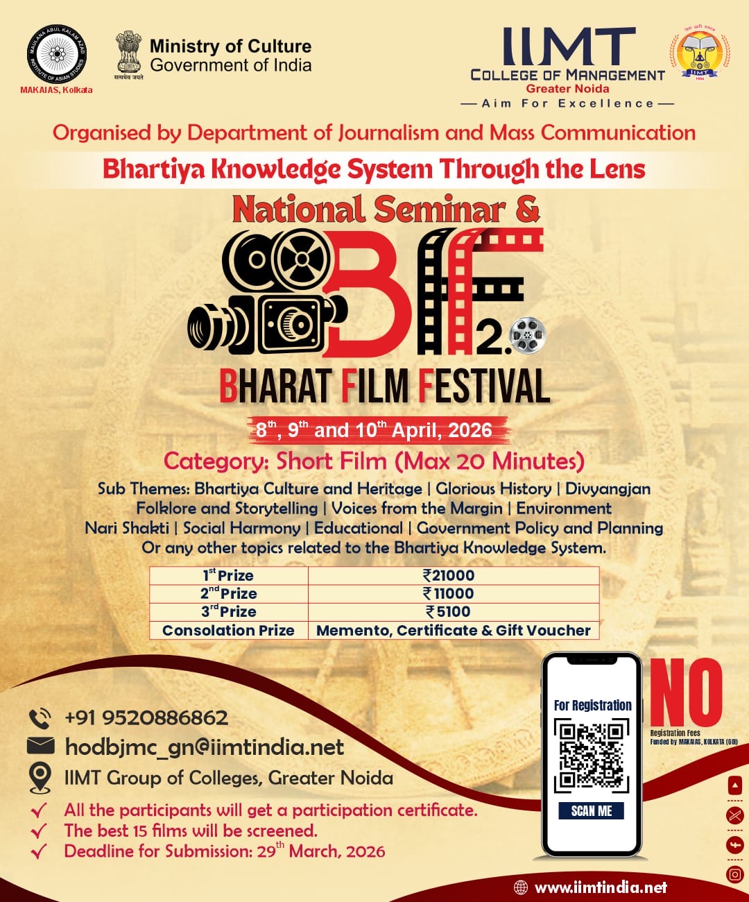 Bharat Film Festival 2.0