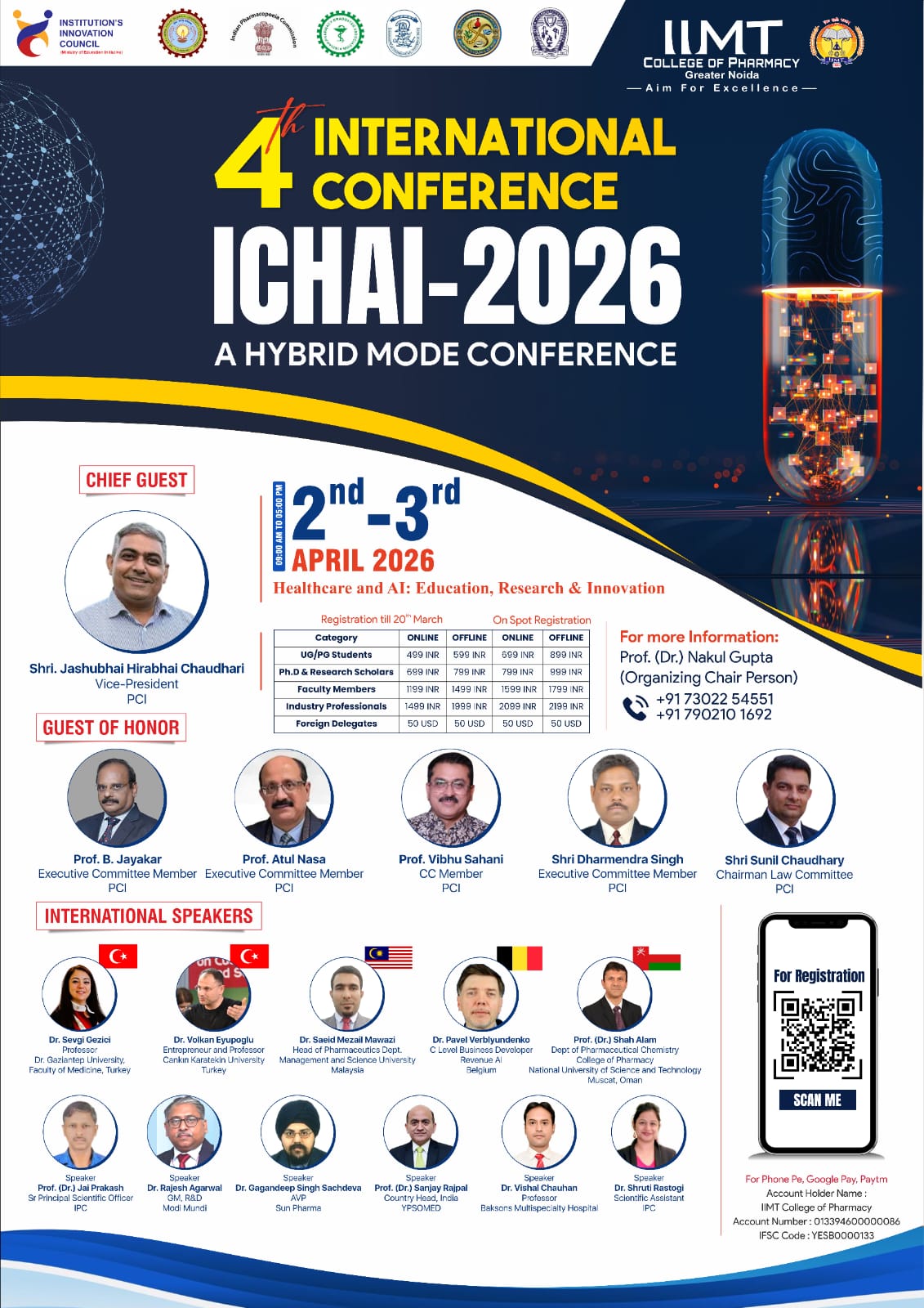 IIMT Group Of Colleges Greater Noida