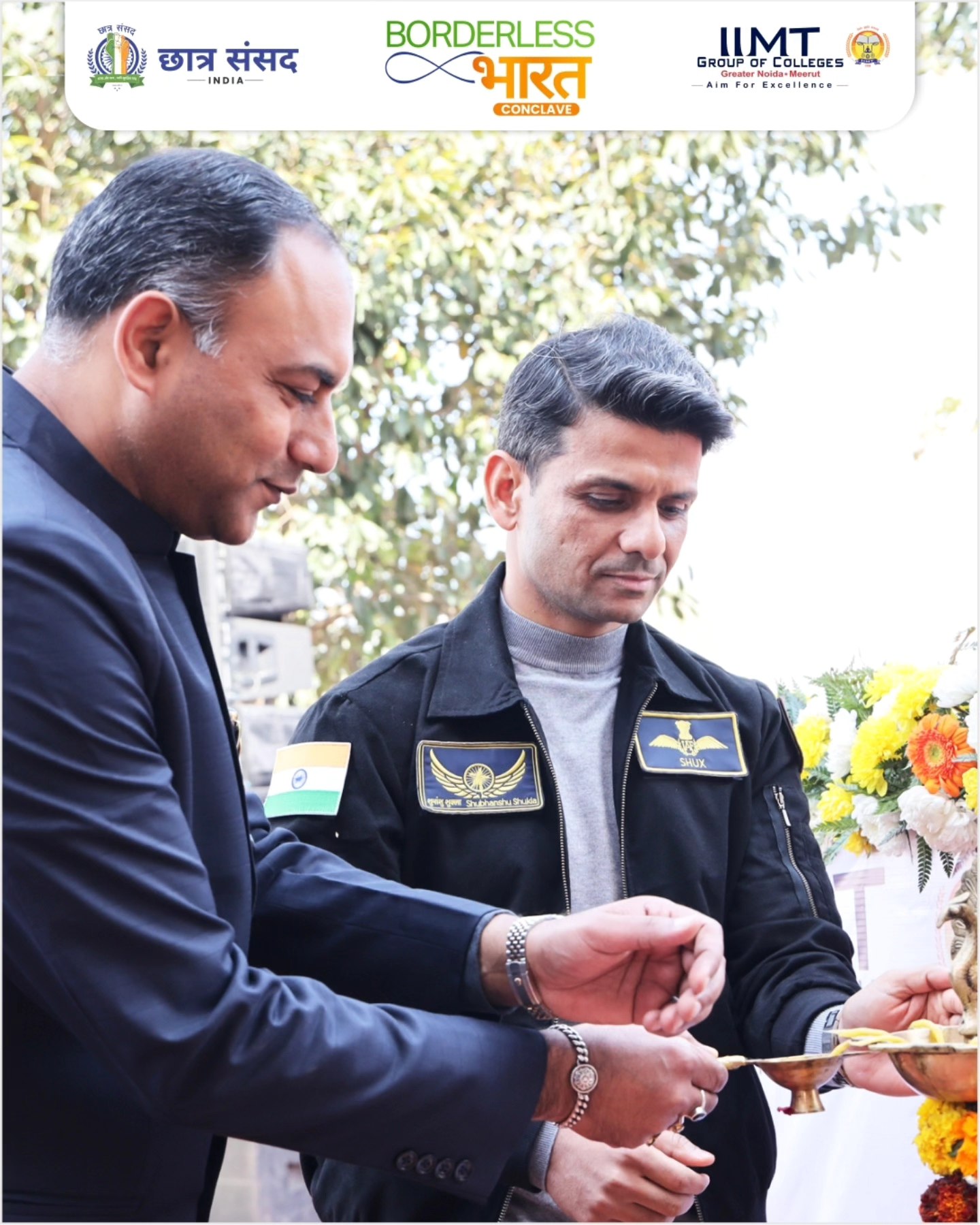 IIMT Group Of Colleges Greater Noida