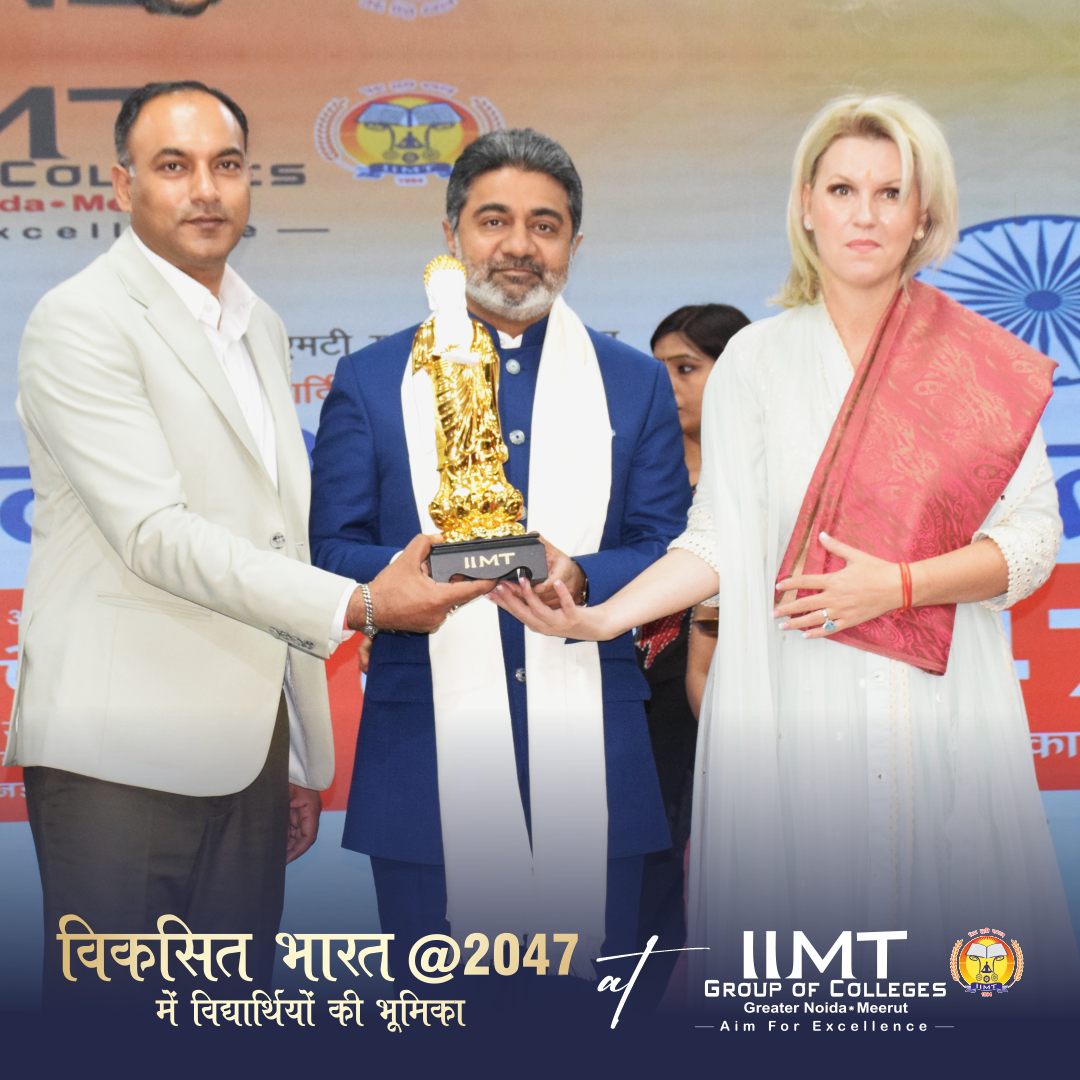 IIMT Group Of Colleges Greater Noida
