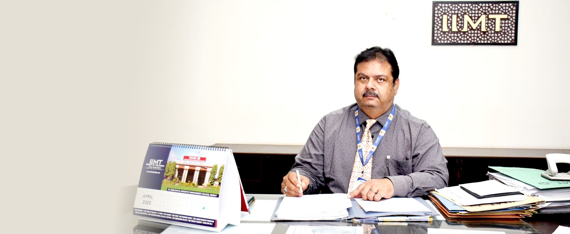 IIMT Group Of Colleges Greater Noida